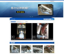 如何高效進行網絡推廣？聚焦南昌市場與易暢技術軟件的應用